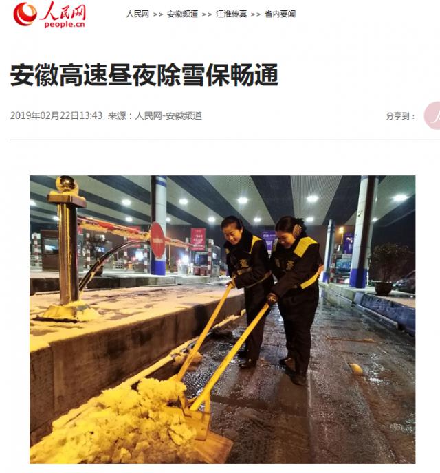 QQ图片20190225124149.png