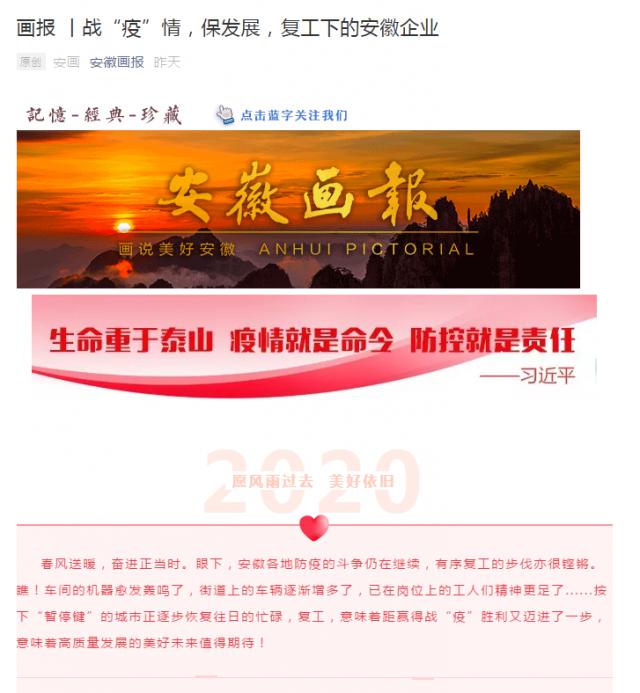 200 01 QQ图片20200219132019.png