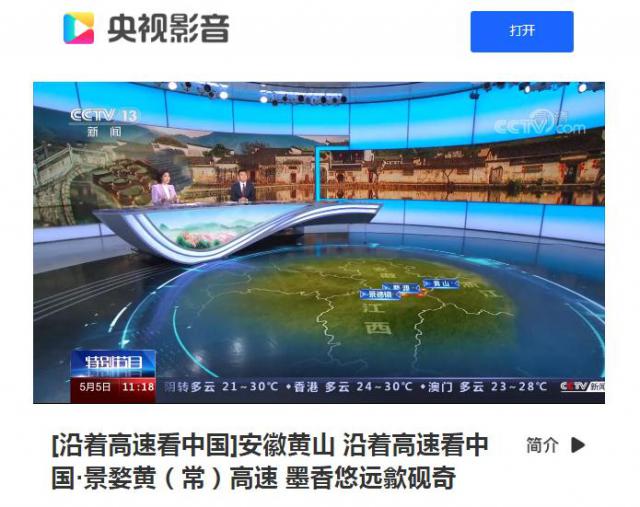 360截图20210506145658244.jpg